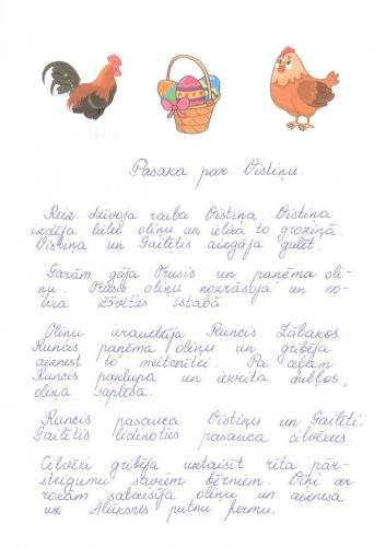 PII-Mazputniņšgr.-Pūcītes1.lp 