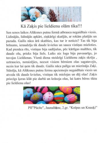 PII-Pūcīte-Jaunalūksne